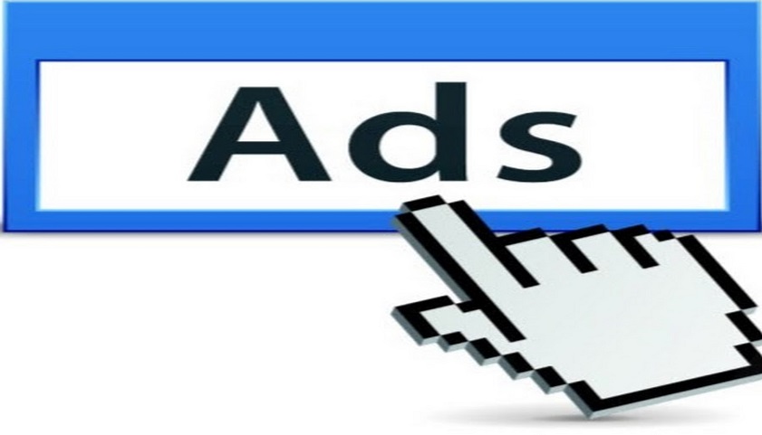 Доктор ADS Реклама